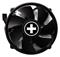Xilence A200 Performance C - CPU Jäähdytin - – kuva 7