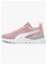 Puma Anzarun Lite Lenkkarit, Peach Smoothie, 38 – kuva 1