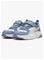 Puma Trinity 2 LT AC+ PS Lenkkarit, Mist Gray Sky, 28 – kuva 1