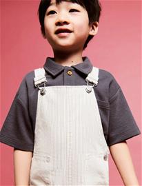 Mango Striped Short Dungarees - Cream - 3-4