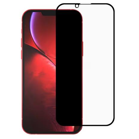 Apple iPhone 17e, näytön lasisuoja
