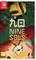 Nine Sols, Nintendo Switch -peli – kuva 3