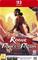 The Rogue Prince of Persia - Immortal Edition, Nintendo Switch 2 -peli – kuva 2