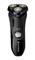 Remington R3002 Style Series R3 Rotary Shaver, partakone – kuva 4