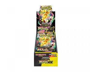 Pokémon Mega Dream ex Booster Box (japanilainen)