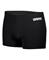ARENA Team Swim Short Solid Uimahousut M – kuva 3