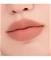 rom&nd Lip Mate Pencil 03 Kaya Beige – kuva 3