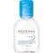Bioderma Hydrabio H2O 100 ml – kuva 3