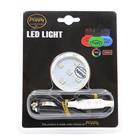 POPPY GRACE MATE RGB 12/24V LED ALUSTA
