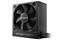 be quiet! System Power 11 450W -virtalähde, 80 Plus Bronze – kuva 3