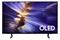 Samsung QE42S90FAE (42"), QLED-televisio – kuva 5