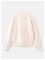 Mango Mango Embroidered Cotton Sweatshirt - Pink - 11-12 – kuva 1