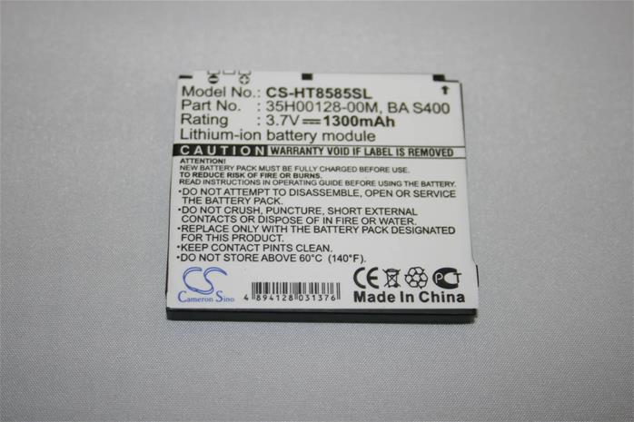 HTC HD2 BA-S400, puhelimen akku
