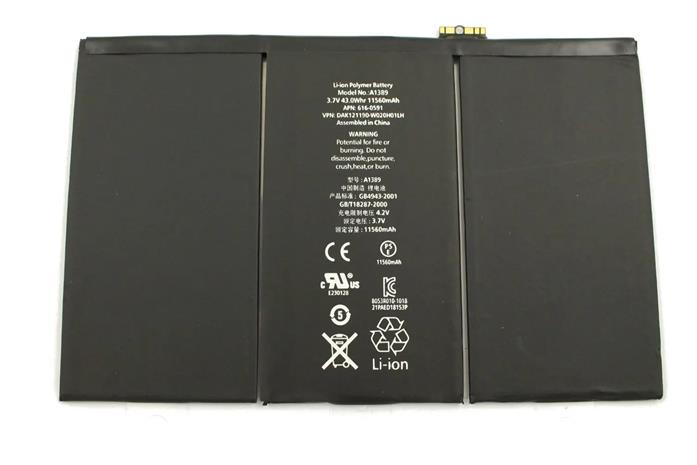 Apple iPad 3/4 A1389, akku