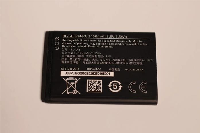 Nokia BL-L4E (tai vastaava), akku