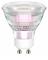 Airam GU10 400lm led kasvilamppu – kuva 2