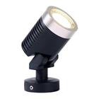 GARDEN LIGHTS ARCUS PLUS 12 V KOHDEVALO