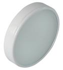 HALO UPOTETTAVA LED-KOHDEVALO, VALKOINEN