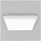 Arcchio - Augustin Square 25 Kattovalaisin White – kuva 2