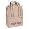 ADIDAS adidas Linear Essentials Backpack - päiväreppu – kuva 2