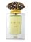 Ajmal Amir One - EdP 50 ml – kuva 1