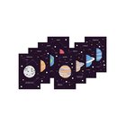 PlayMais Mosaic Cards Decorate Solar System