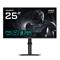 Gigabyte G25F2 (24,5"), näyttö – kuva 4