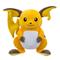 Pokémon Plush 30 cm Raichu – kuva 5
