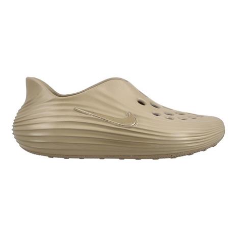 Nike Lenkkarit ReactX Rejuven8 - Khaki