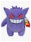 Pehmo: Pokemon - Gengar (30cm) PEHMO – kuva 6