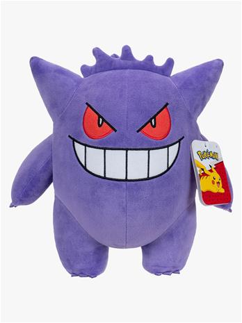 Pehmo: Pokemon - Gengar (30cm) PEHMO – kuva 6/8