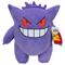 Pehmo: Pokemon - Gengar (30cm) PEHMO – kuva 7