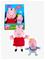 Peppa Plush 2 kpl – kuva 3