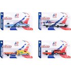 Auto, jossa on asuntovaunu Citroen DS7 Majorette French Touch Trailre
