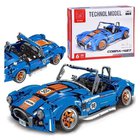 Tekniset lohkot 1816-osainen urheiluauto Cobra-427 ZA5307 ZA5307