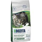 2kg Grainfree Active & Sterilised Lamb Bozita kissan kuivaruoka