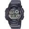 Casio Timeless AE-1000W-8AVEF – kuva 2