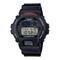 Casio G-Shock DW-6900U-1ER rannekello – kuva 1