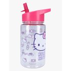 Juomapullo: Sanrio - Hello Kitty Drink Up (450ml) KOTIIN