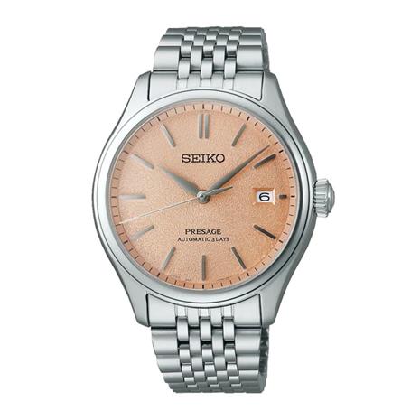 Seiko Presage Classic Series SPB467J1