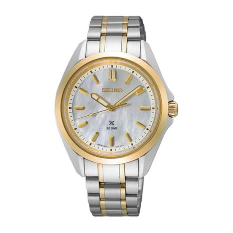 Seiko Prospex SUR608J1