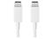 Samsung 1.8m Cable (5A) - Valkoinen – kuva 7