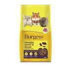 Burgess - Hamster, Gerbil & Mouse Nuggets - 750gr - best before 27th.June-2026
