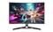 Lenovo R32qc-30 (32"), näyttö – kuva 6