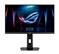 24,1" ASUS XG248QSG – kuva 6