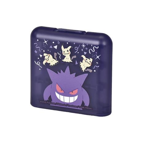 Hori 24-Game Card Case, Nintendo Switch 2 -tarvike
