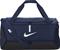 Nike Academy Team L Bag, urheilukassi – kuva 6