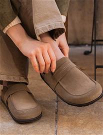 Shepherd Petra Tofflor - Beige - 42