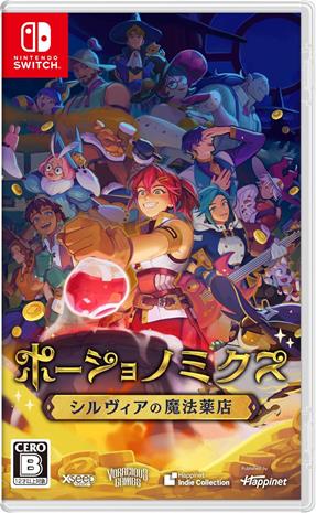 Potionomics: Masterwork Edition, Nintendo Switch -peli