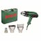 Kuumailmapistooli BOSCH Universal Heat 600 1800 W – kuva 1